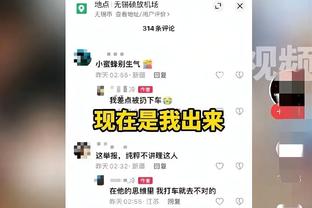 开云网页版官方网站入口网址截图0